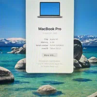 macbook m1 air بدون نقطه|رایانه همراه|شهریار, شهریار|دیوار