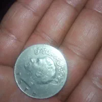 پول قدیمی|کلکسیون سکه، تمبر، اسکناس|بیرجند, |دیوار