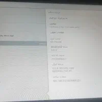 تبلتGT P51 گیگ16|تبلت|تهران, ائمه اطهار|دیوار