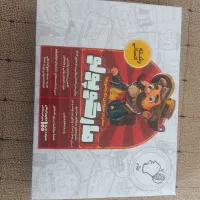 مارکو پولو رشته انسانی