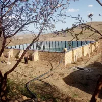 ایزوگام کار هستم