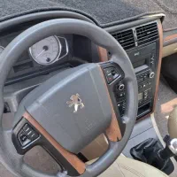 فروش پارس سال مدل ۱۴۰۰