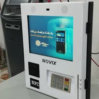 کش لس دیواری
