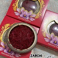 فروش زعفران سوپرنگین خالص *زرچی*(کیلویی 260ملیون)