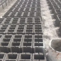 بلوکه پرسی ته بسته