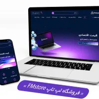 برنامه نویسی هوش مصنوعی، پایتون|خدمات رایانه‌ای و موبایل|تهران, گیشا|دیوار