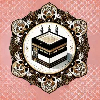 خرید و فروش فیش حج تمتع ۸۶/۱۰