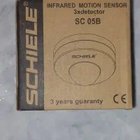 سنسور حرکتی روکار