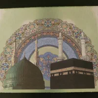 فروش پنج فقره فیش حج عمره  بانک ملی اولویت ۵۰۰
