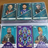 آلبوم عکس کیمدی|اسباببازی|هشتگرد, فاز ۲ مهستان|دیوار