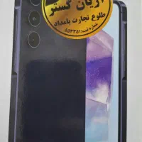 سامسونگ 256GB/A55 5G|موبایل|زاهدان, |دیوار