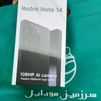 گوشی شیایومی نوت14 پلمپ..شرایطی هم با چـک میدیم.|موبایل|بهشهر, |دیوار