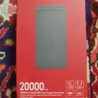 پاور بانک Redmi مدل 20000 GLOBAL 18W