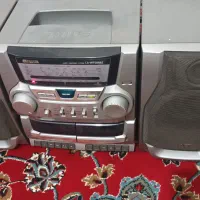 ظبط رادیو
