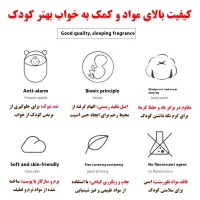 حوله کودک و نوزاد طرح اردک/ چند رنگ/ چینی اصل|لباس|تهران, هاشمی|دیوار