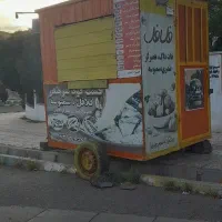 اجاره کانکس