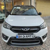 ام وی ام x33 s مدل ۹۷ اتومات