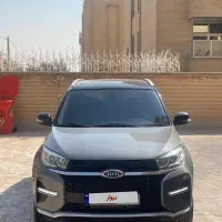 ایکس ۳۳ new گیریبکس AT