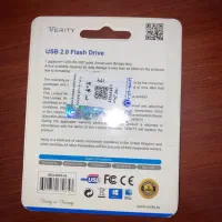 فلش مموری 64 GB وریتی|لوازم جانبی موبایل و تبلت|ری, جوانمرد قصاب|دیوار