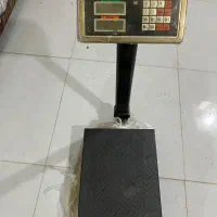 ترازو