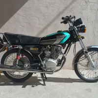 موتور 150 کبیر (لاکاغذی)