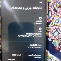 RedmiNote12s|موبایل|کرمانشاه, |دیوار