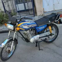 موتور ۱۵۰ سی سی عروسک