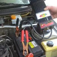 امداد باطری