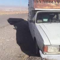 وانت پیکان ۸۷