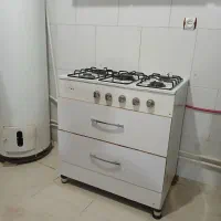 فروش گاز