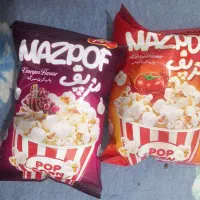 فروش پفیلا مزمز