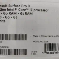 سورفیس ۹ پرو Surface Pro 9|رایانه همراه|شیراز, میانرود|دیوار