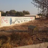 زمین مسکونی چهار دیواری بهر جاده اصلی|فروش زمین و ملک کلنگی|بشاریات, |دیوار