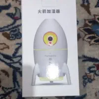 دستگاه بخور