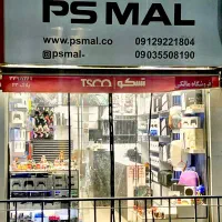 حسابدار خانم