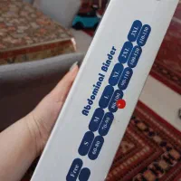 گن لاغری. و مورد استفاده بعد از زایمان|لباس|گرگان, |دیوار