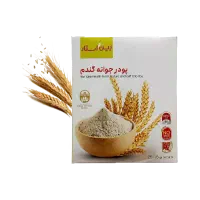 پودر جوانه گندم بین استار|آرایشی، بهداشتی، درمانی|رشت, نیروی دریایی|دیوار