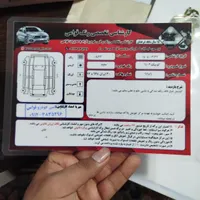 کوییک s مدل 1403 برج دوازده|خودرو سواری و وانت|گرگان, |دیوار