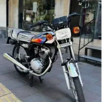 هندا مدل94