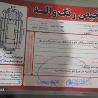 پراید ۱۳۲ مدل ۹۰|خودرو سواری و وانت|لاهیجان, کوی زمانی|دیوار