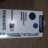 موس|قطعات و لوازم جانبی رایانه|یاسوج, |دیوار