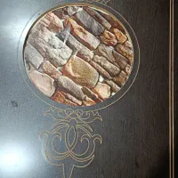 میز نهارخوری و صندلی|میز و صندلی غذاخوری|اهواز, نبوت|دیوار