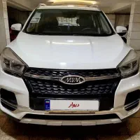 ام وی ام X55 مدل 1400