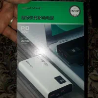 پاور بانک sovo اورجینال