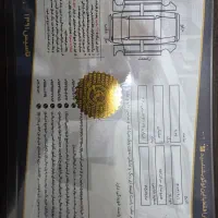 سانتافه ۲۰۰۸  کارکرده مطمئن|خودرو سواری و وانت|تهران, دهم فروردین|دیوار