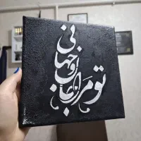 تابلو بسیار ارزان