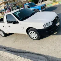 اریسان ۲