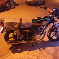 200احسان