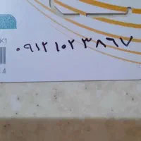 سیم کارت ۰۹۱۲ در حد صفر