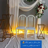 لطفا عکس‌ها رو ورق بزنید و دکور‌ها تماشا بفرمایید
